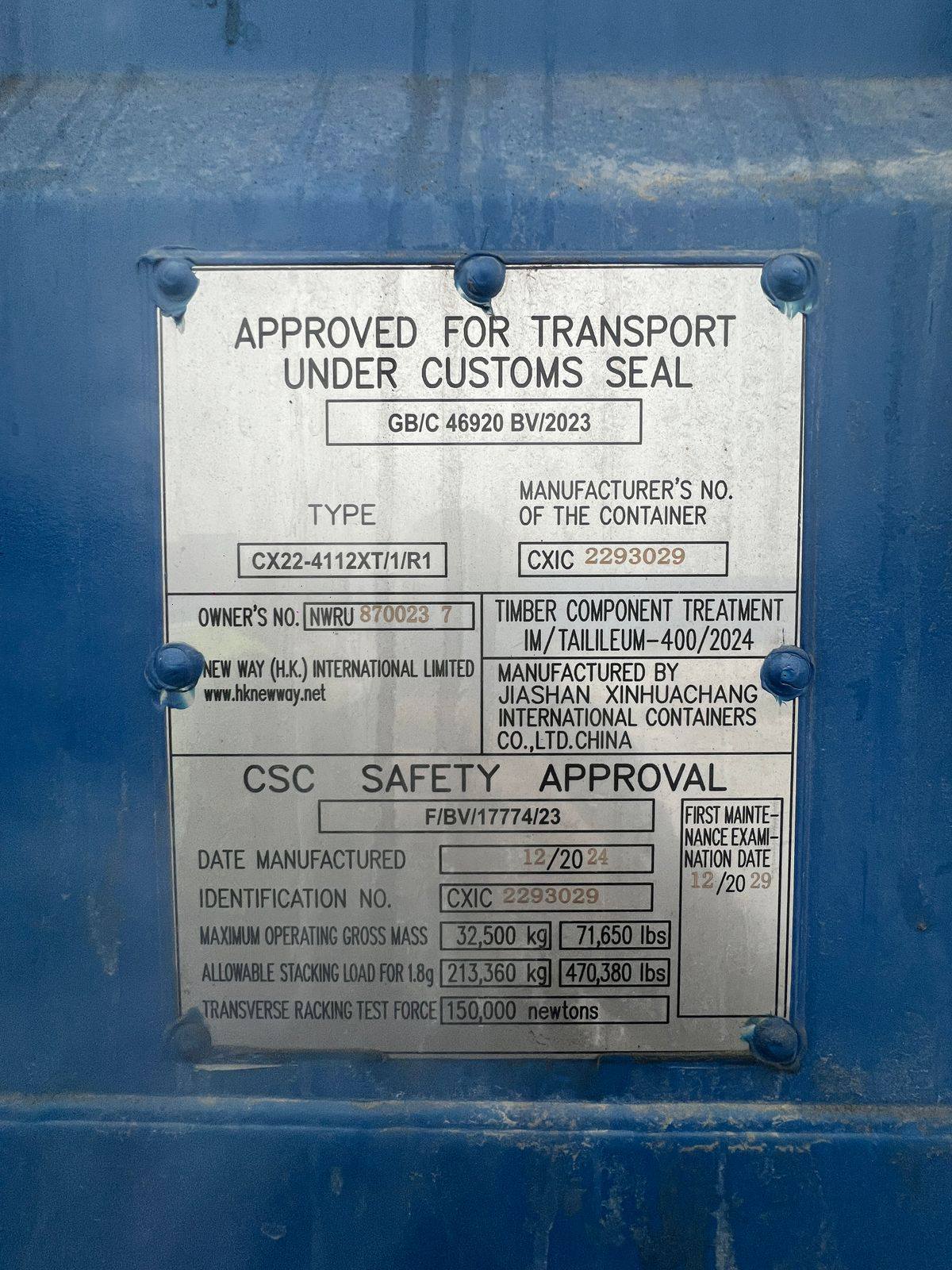 Морской контейнер NWRU8700237